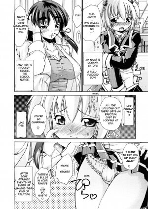 [Nikusyo] Seishun Sneak Attack! | Youth Sneak Attack! (COMIC Megastore 2008-12) [English] [YQII] - Page 2