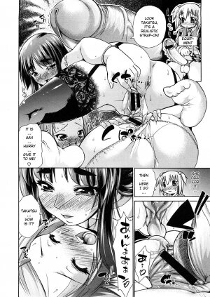 [Nikusyo] Seishun Sneak Attack! | Youth Sneak Attack! (COMIC Megastore 2008-12) [English] [YQII] - Page 14