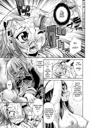 [Nikusyo] Seishun Sneak Attack! | Youth Sneak Attack! (COMIC Megastore 2008-12) [English] [YQII] - Page 19