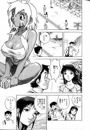 [Hidemaru] Soutenzen Iro Nugi | Miss Nugi The Natural Girl - Page 61