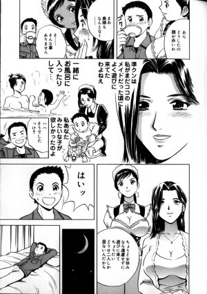 [Hidemaru] Soutenzen Iro Nugi | Miss Nugi The Natural Girl - Page 93