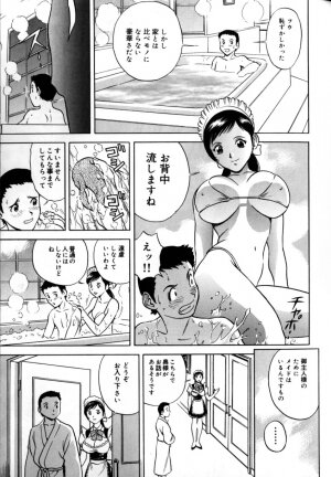 [Hidemaru] Soutenzen Iro Nugi | Miss Nugi The Natural Girl - Page 97