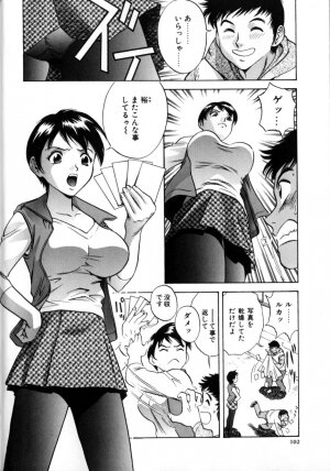 [Hidemaru] Soutenzen Iro Nugi | Miss Nugi The Natural Girl - Page 106