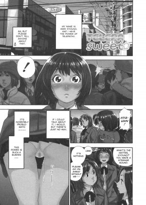 [Yamatogawa] Aqua Bless [English] - Page 6
