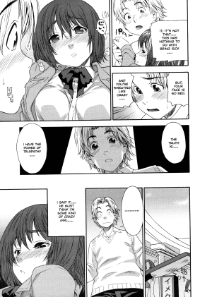 [Yamatogawa] Aqua Bless [English] - Page 20