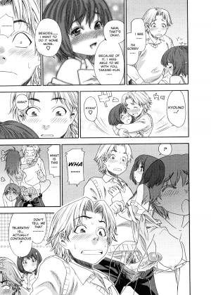 [Yamatogawa] Aqua Bless [English] - Page 34
