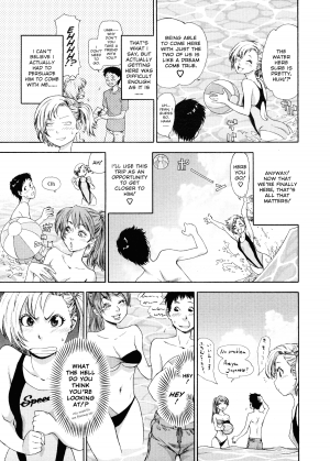 [Yamatogawa] Aqua Bless [English] - Page 38