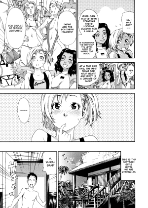[Yamatogawa] Aqua Bless [English] - Page 40