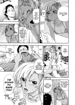 [Yamatogawa] Aqua Bless [English] - Page 44