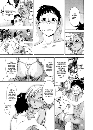 [Yamatogawa] Aqua Bless [English] - Page 48