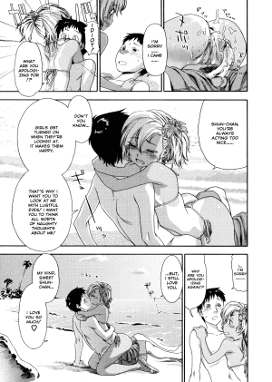 [Yamatogawa] Aqua Bless [English] - Page 50