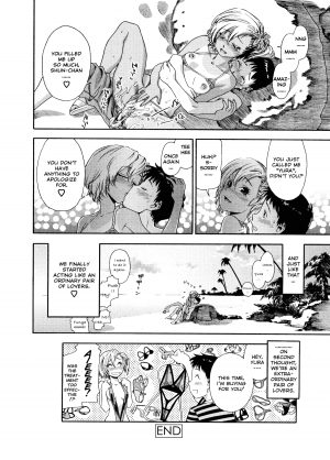 [Yamatogawa] Aqua Bless [English] - Page 57