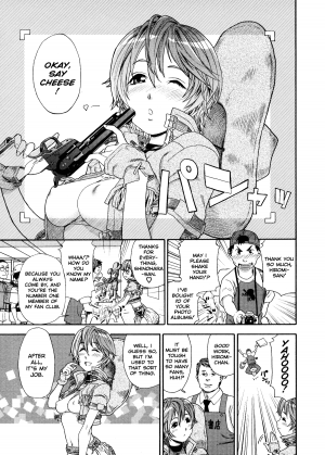 [Yamatogawa] Aqua Bless [English] - Page 58