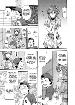 [Yamatogawa] Aqua Bless [English] - Page 64