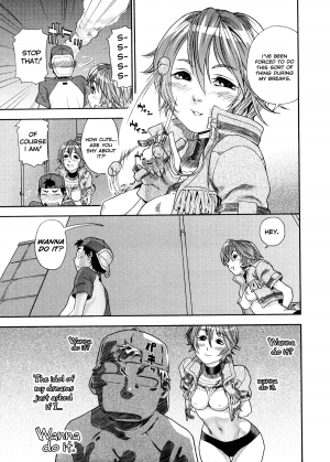 [Yamatogawa] Aqua Bless [English] - Page 68