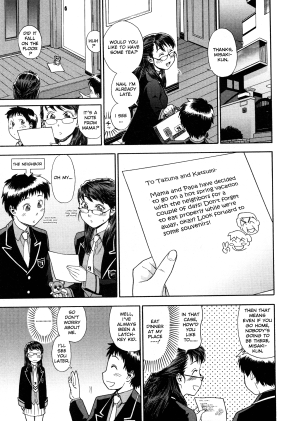 [Yamatogawa] Aqua Bless [English] - Page 82