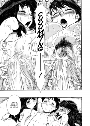 [Yamatogawa] Aqua Bless [English] - Page 122