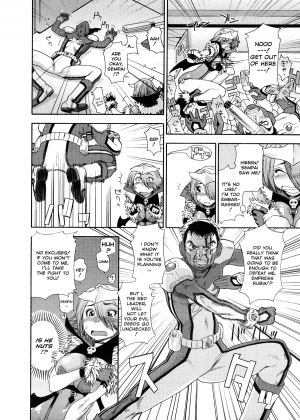 [Yamatogawa] Aqua Bless [English] - Page 131
