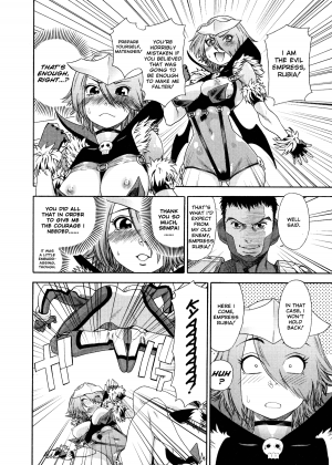[Yamatogawa] Aqua Bless [English] - Page 135