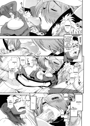 [Yamatogawa] Aqua Bless [English] - Page 138