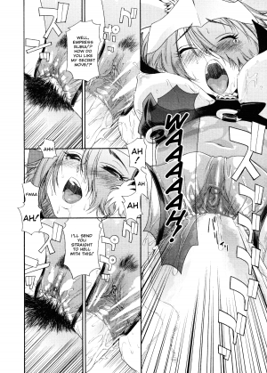 [Yamatogawa] Aqua Bless [English] - Page 141