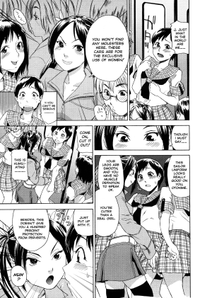[Yamatogawa] Aqua Bless [English] - Page 152
