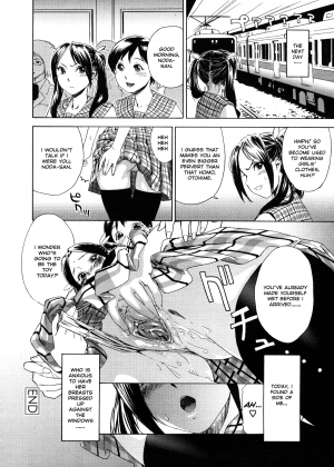 [Yamatogawa] Aqua Bless [English] - Page 167