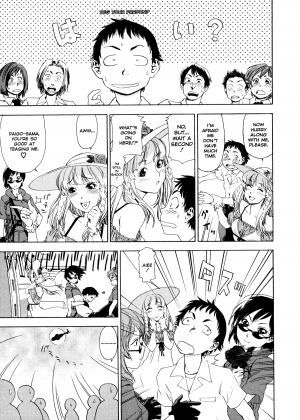 [Yamatogawa] Aqua Bless [English] - Page 170