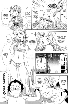 [Yamatogawa] Aqua Bless [English] - Page 172