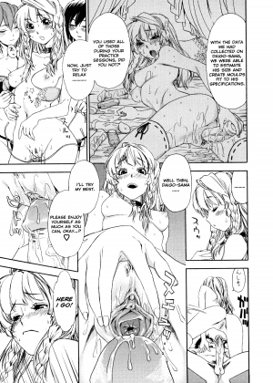 [Yamatogawa] Aqua Bless [English] - Page 178