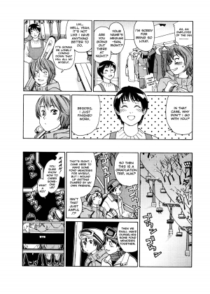 [Yamatogawa] Aqua Bless [English] - Page 190