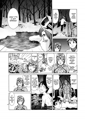 [Yamatogawa] Aqua Bless [English] - Page 192
