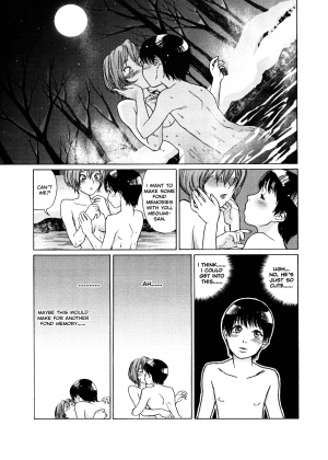[Yamatogawa] Aqua Bless [English] - Page 194