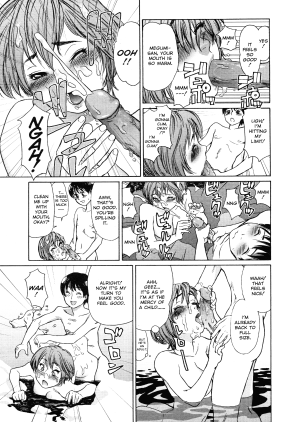 [Yamatogawa] Aqua Bless [English] - Page 198