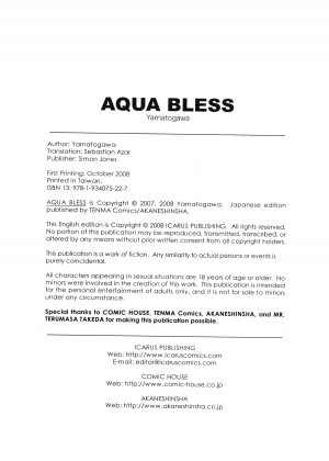 [Yamatogawa] Aqua Bless [English] - Page 205