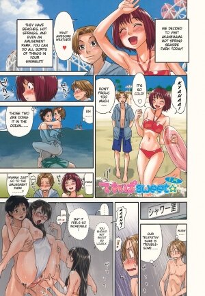 [Yamatogawa] Aqua Bless [English] - Page 208