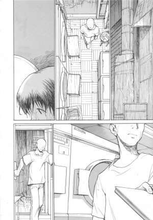 [Meguro Sankichi] Sanma - Page 83