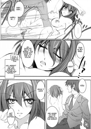 (C70) [Alice no Takarabako (Mizuryu Kei)] Haru Hina (Suzumiya Haruhi no Yuutsu / The Melancholy of Haruhi Suzumiya) [English] - Page 15