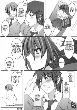 (C70) [Alice no Takarabako (Mizuryu Kei)] Haru Hina (Suzumiya Haruhi no Yuutsu / The Melancholy of Haruhi Suzumiya) [English] - Page 17