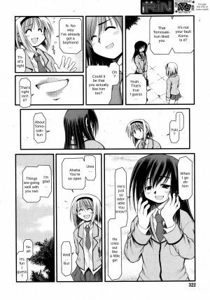 [Akiba Nagito] Answer Me My Heart (English) - Page 8