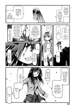[Akiba Nagito] Answer Me My Heart (English) - Page 10