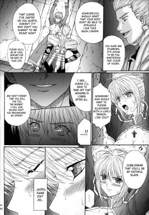 (C69) [Kusari (Aoi Mikku)] Dorei Kishi (Fate/stay night) [English] [desudesu] - Page 11