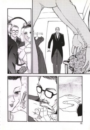 [Fujii Akiko, Akiyama Michio] Hitozuma Moyou Kuwaezuma - Page 61