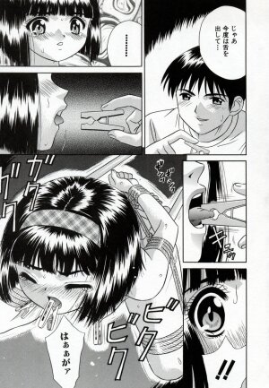 [Kiki] Bishoujo Zecchou 48renpatsu | The Beauty Girl Fuck FortyEight Time To The Top - Page 87