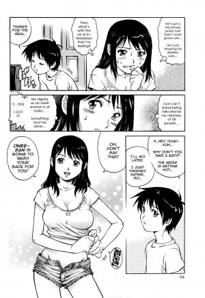 [Yanagawa Rio] Hajimete no Manten Sex | Top Score for First-Time Sex (COMIC Masyo 2008-12) [English] [shinkage] [Decensored] - Page 4