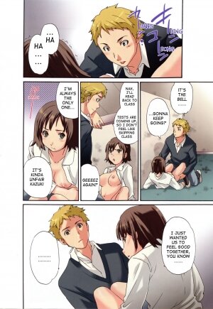 [Cuvie] Shitai Kara Suru no | I Do It Because I Want To [English] [Ero-Otoko] - Page 9