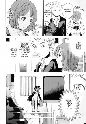 [Cuvie] Shitai Kara Suru no | I Do It Because I Want To [English] [Ero-Otoko] - Page 11