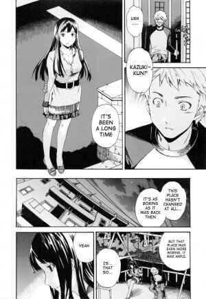 [Cuvie] Shitai Kara Suru no | I Do It Because I Want To [English] [Ero-Otoko] - Page 15