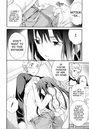 [Cuvie] Shitai Kara Suru no | I Do It Because I Want To [English] [Ero-Otoko] - Page 37