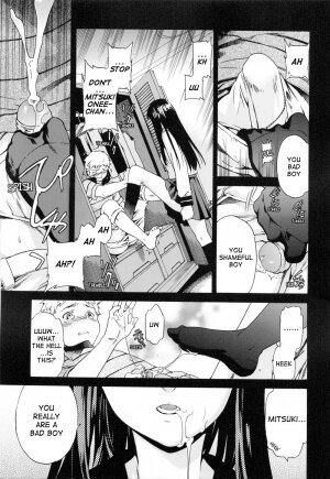 [Cuvie] Shitai Kara Suru no | I Do It Because I Want To [English] [Ero-Otoko] - Page 58